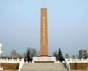 隆尧天气预报40天